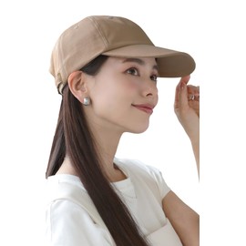 KYOWARABE Women's Cap, Hat, 2 Sizes, Deep, UV, UV Protection, Blackout, Stylish, Sunburn Protection, 100% UV Protection, UPF 50+, Shallow Beige
