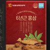 Dongui Ginseng, Gujeunggupo, Black Bellflower, Fermented Black Ginseng, 500g x