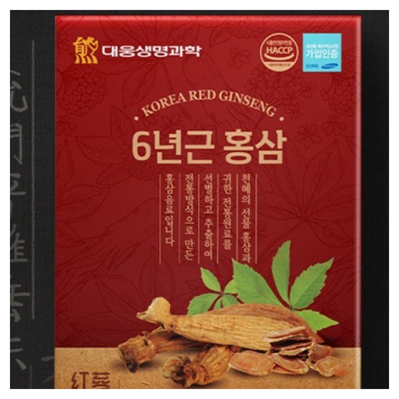 Dongui Ginseng, Gujeunggupo, Black Bellflower, Fermented Black Ginseng, 500g x