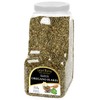 GranAroma Oregano Flakes, 1 lb, Versatile Spice, Rich & Savory