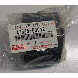 TOYOTA (トヨタ) 純正部品 ロワーアーム ブシュ NO.2 セルシオ 品番48655-50012