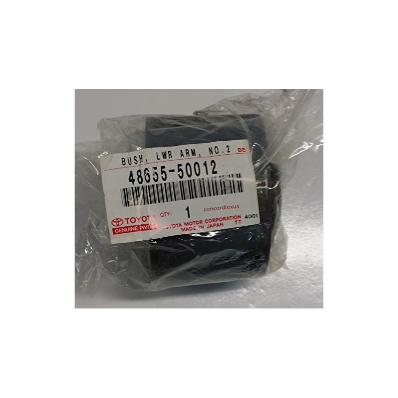 TOYOTA (トヨタ) 純正部品 ロワーアーム ブシュ NO.2 セルシオ 品番48655-50012