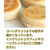 JHC Cornmeal 500g