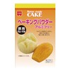 Homemade Kyoritsu Foods Value Baking Powder, 3.5 oz (100 g)