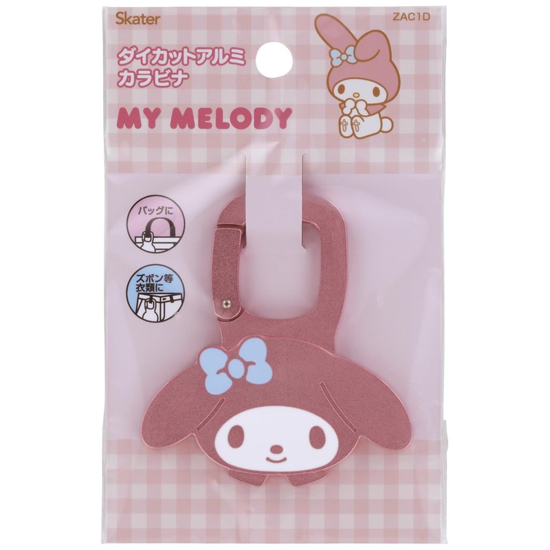Skater ZAC1D-A Die-Cut Aluminum Carabiner Accessory Sanrio My Melody