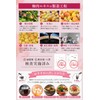 【Physician-Supervised】 Plum Extract High Capacity Individually Wrapped Domestically Produced Kishu