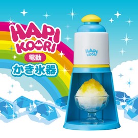 Doshisha DIN-20BL Electric Shaved Ice Maker, Hapi Koori Compatible with Ice Cubes, Includes 2 Ice Cups, Blue