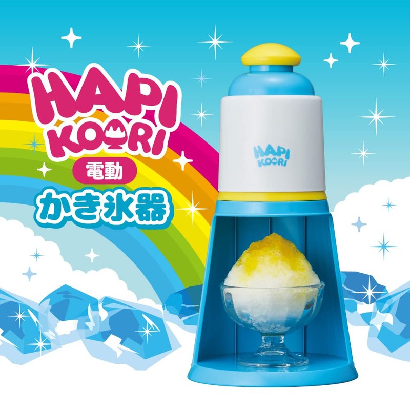 Doshisha DIN-20BL Electric Shaved Ice Maker, Hapi Koori Compatible with
