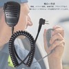 HYS Yaesu Wireless YAESU Mini Speaker Microphone Hand Mic for