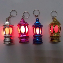 Uonlytech 20pcs Mini Keychain Flashlights LED Pocket Ramadan Lantern Keyring Light Lamp Islam Eid Gift for Bag Handbag Purse (Random Color)