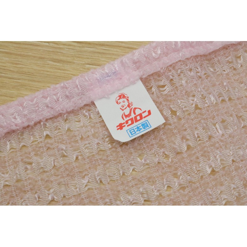 Kikulon Firm Body Towel, Pink, 11 x 39 in, 1