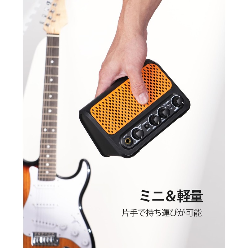 LEKATO Guitar Amplifier, Small 10W Mini Amplifier, Electric Guitar Amplifier,