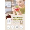 NATURAL RIDDIM VITAMINE TEA Rose Hip Hibiscus Stevia Tea Leaves