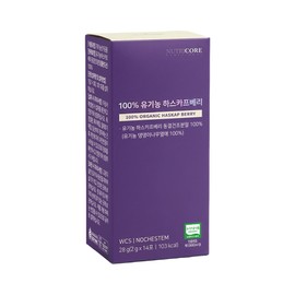 Nutricore 1 box of Nutricore 100% Organic Haskap Berry Powder / 뉴트리코어 100% 유기농 하스카프베리 분말 1박스