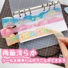 40 Sheets Peel Off Paper Sticker Pad Refill, Supports 6