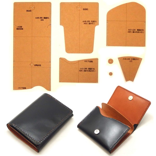 Island Puppy Hard Paper Pattern For Leathercrafting, Leather, Long, Wallet,