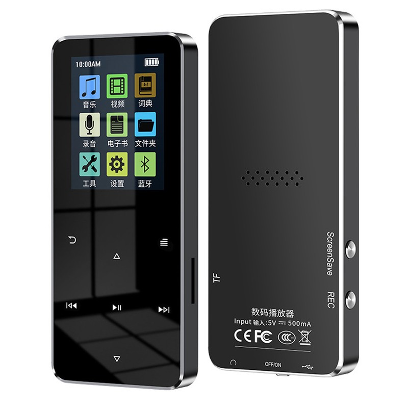 MP3 Player Portable Bluetooth MP3 Player HiFi Music Player with