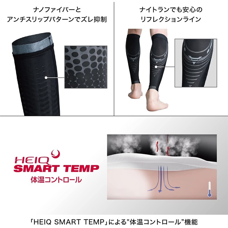 ZAMST Graduated Compression Socks, Calf Compression Series, For Basketball, Volleyball,