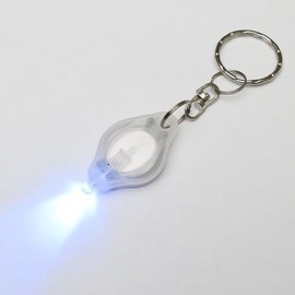 High Performance, Nichia, 375 nm UV-LED, Black Light, Small Cell Phone Key Holder, Ultraviolet Rays, Anisakis, Resin, Nail Cure, Fishing, Appraisal, Pet Urine, Luminous