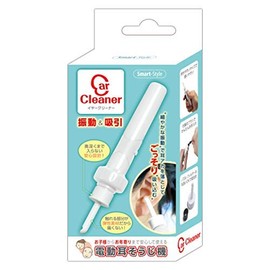 LITHON KSZ-001W Ear Cleaner