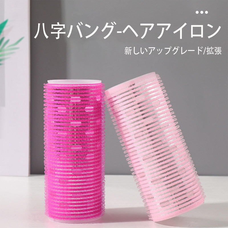 Bangs Curler, Lazy God Instrument, Fluffy, Fashionable, Easy, Hand Wrap,