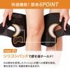 【整体師推奨】 FREE BIRD 膝サポーター しっかり固定 スポーツ 薄手 V字ベルト 膝パッド 蒸れない