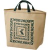 [KINOKUNIYA] Kinokuniya Lunch Bag, beige