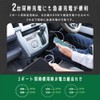 MOTTERU MOT-DCPD65C2-BK PD65W USB Car Charger (Car Charger) PD65W, USB-C