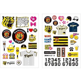 Hanshin Tigers Sticker Set