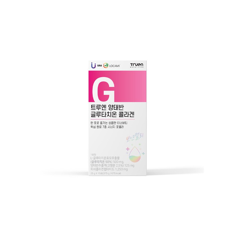 TrueN (현대Hmall)트루엔 양태반 글루타치온 콜라겐 15포X4박스 (Hyundai Hmall) Truenn Placenta