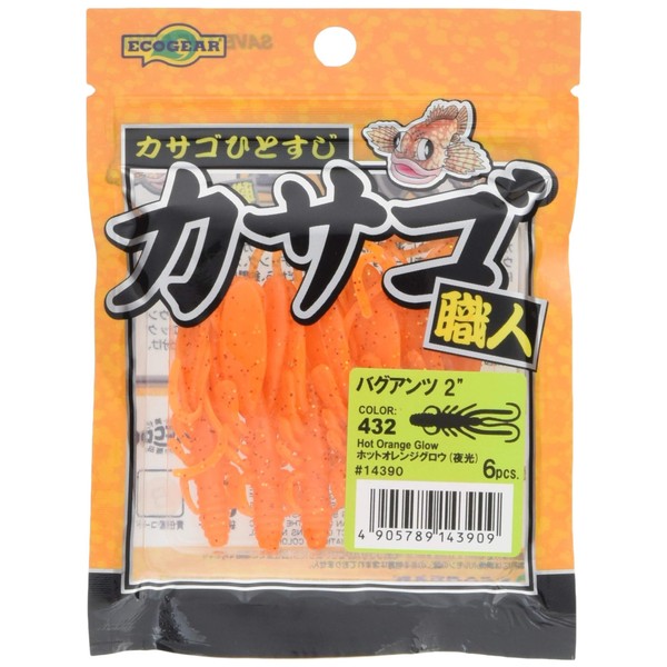 Ecogear Worm Fisherman's Bug Guants 2" 432 Hot Orange Glow.