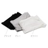 Instyle Japan 100% Silk, UV Protection, Arm Cover, For Women