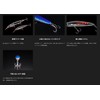 JACKALL Big Backer Wangan Minnow 98S-LB Super Sagoshi Pink Spark