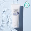 Birch Ato Moisture Lotion 4070600 Birch Ato Moisture Lotion / 버치 아토 모이스처 로션 4070600 버치 아토 모이스처 로션