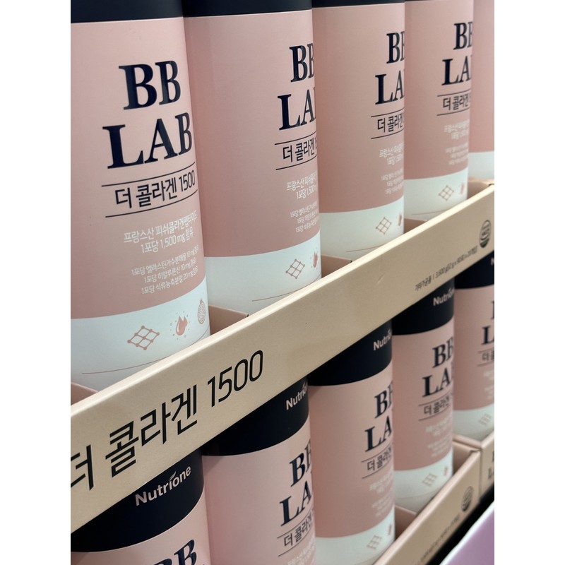 BB Lab Low Molecular Collagen BB Lab Collagen 90 Packets