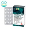 GIVEWELL Lactobacillus Plantarum Complex Lactobacillus Approximately 2 months / GIVEWELL