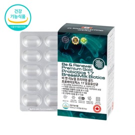 GIVEWELL Lactobacillus Plantarum Complex Lactobacillus Approximately 2 months / GIVEWELL 락토바실러스플란타럼 복합유산균 약 2개월