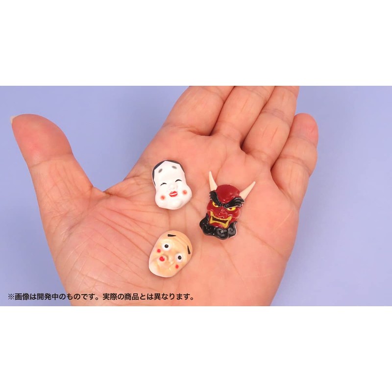 MIC Prepla Figure Mask "Japanese" Painted Assembly Plastic Kit