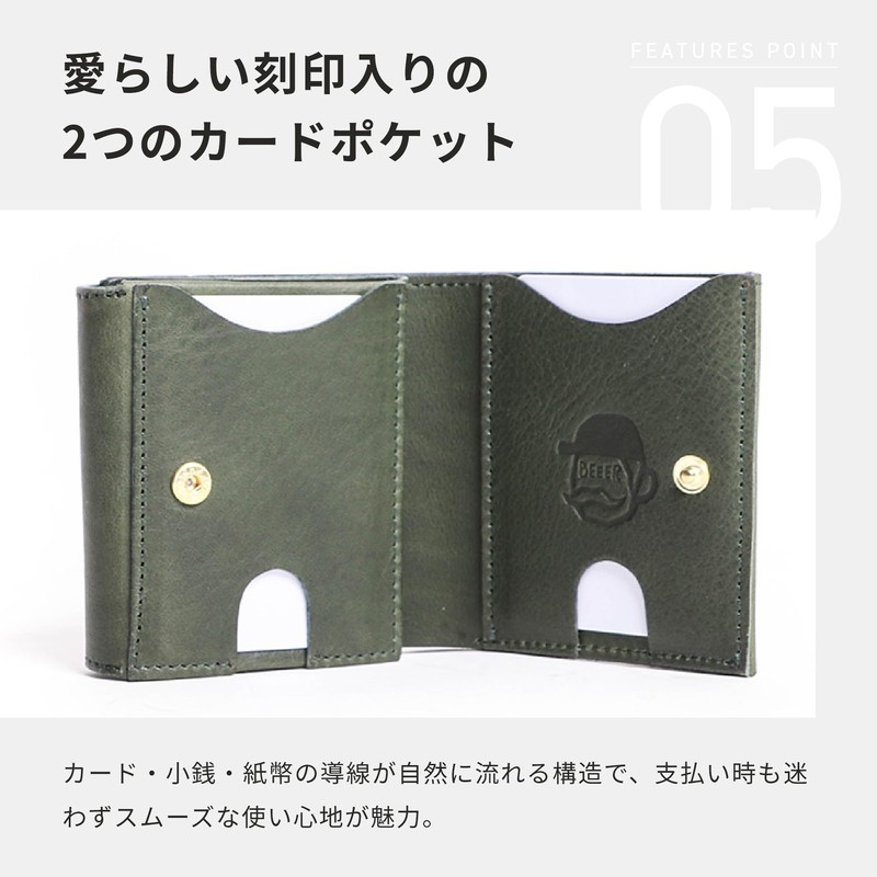 BEERBELLY Hatchback Compact Wallet, green