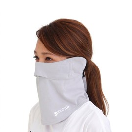 [White Beauty] Breathable UV Protection Face Cover (UV Protection Face Mask) B Type, silvery grey, Free size