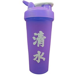 Ready Pool SHIMIZU Shaker Bottle -28 Ounce With Wire Whisk (Purple)