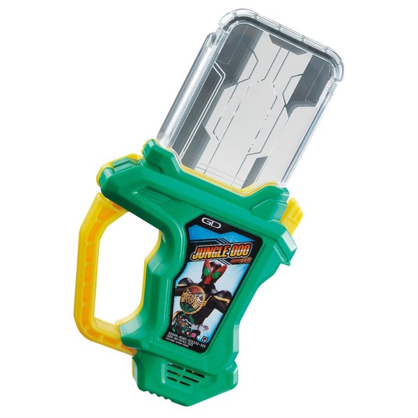 Kamen Rider Ex-Aid DX Jungle Oz Gashat