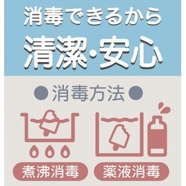 Toy Royal Grayish Basic Toy Shakashaka Rattle, Gray (Washable / Rattle) Disinfectable Toy (Easy to Grip/Soft), Baby & Dull Colors