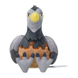 Pokemon Center Original 521 Plush Pokémon Fit Kenhollow (Female Shugata)