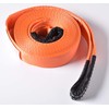 Tow Strap 2" X 20', 6.5 Ton 2 Inch X