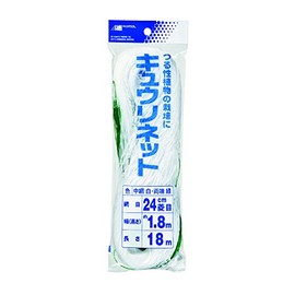 Nihon Matai Marsol Cucumbers, 9.4 inches (24 cm), Rhombuses, 5.9 x 6.1 ft (1.8 x 18 m) Length, White Green
