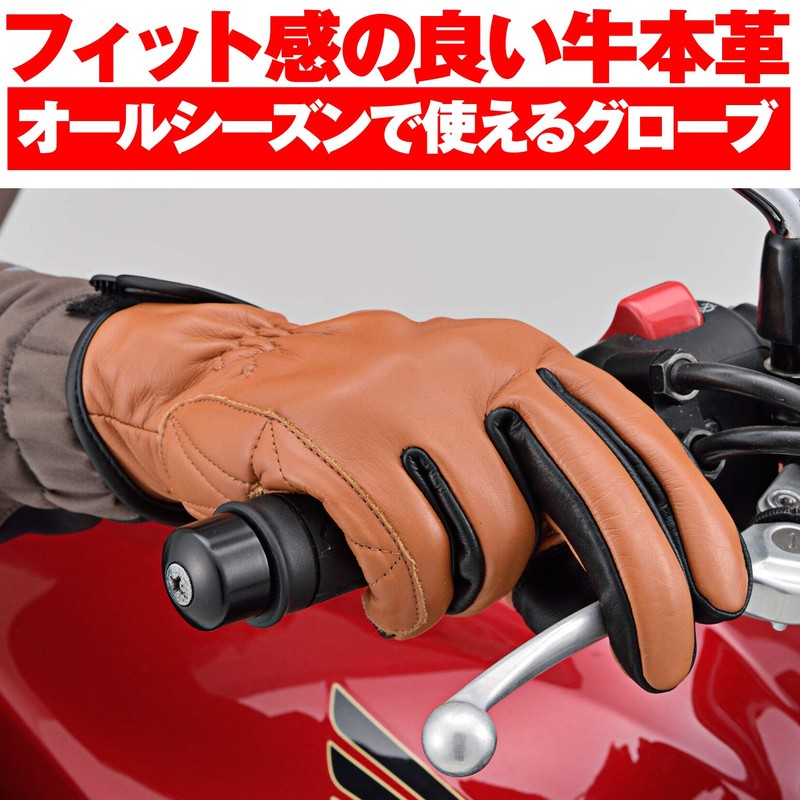 Daytona HBG-109 17745 Motorcycle Gloves, Large, Cowhide Leather, Standard, Touchscreen