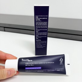 Bottederm BB Cream [For Oily Oil] Bipexin Intensive Blemish Balm 40ml / 보떼덤 비비크림 [지성용] 바이펙신 인텐시브 블레미쉬 밤 40ml