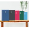 Agenda 2025, Daily Diary 2025, Format 15 x 21 cm,