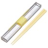 Iwasaki Industries H-590 YE Lustroware Chopsticks Set, Very Strong Case,